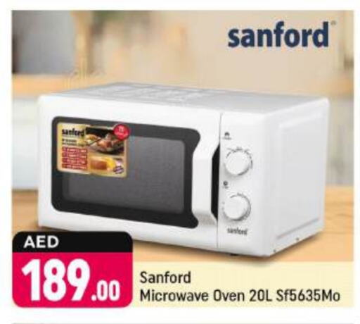 SANFORD Microwave Oven available at Shaklan  in UAE - Dubai