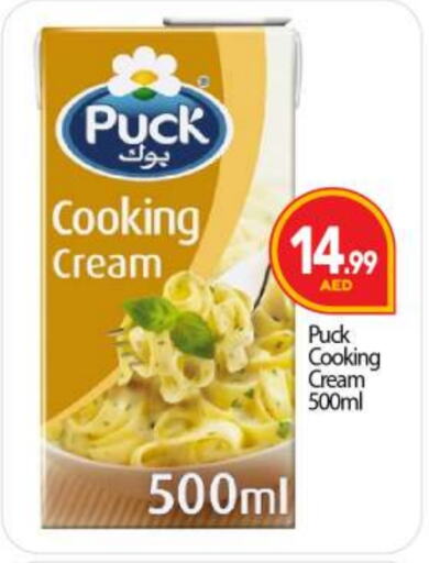 PUCK Whipping / Cooking Cream available at BIGmart in UAE - Dubai