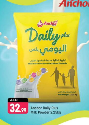 ANCHOR Milk Powder available at Shaklan  in UAE - Dubai