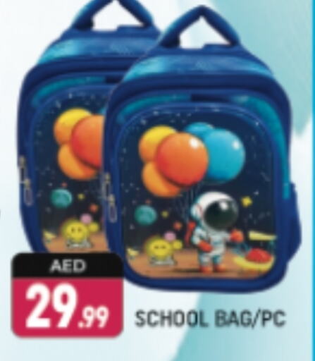 School Bag available at Shaklan  in UAE - Dubai