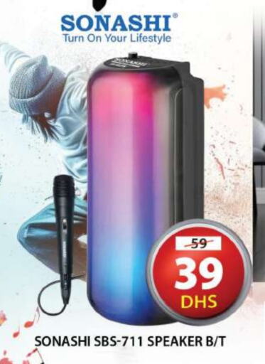 SONASHI Speaker available at Grand Hyper Market in UAE - Sharjah / Ajman