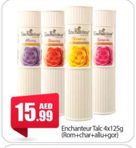 Enchanteur Talcum Powder available at BIGmart in UAE - Abu Dhabi