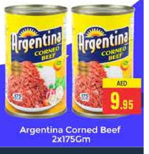 ARGENTINA Beef available at PASONS GROUP in UAE - Dubai