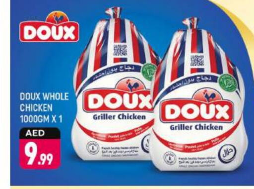 DOUX Frozen Whole Chicken available at Shaklan  in UAE - Dubai