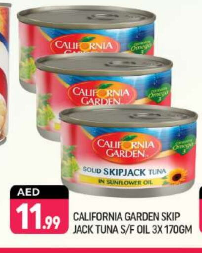 CALIFORNIA GARDEN Tuna - Canned available at Shaklan  in UAE - Dubai