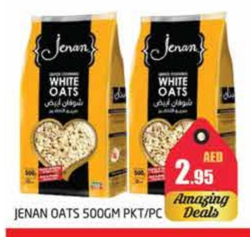 JENAN Oats available at PASONS GROUP in UAE - Dubai