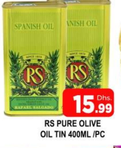 RAFAEL SALGADO Olive Oil available at AL MADINA (Dubai) in UAE - Dubai