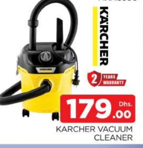 Vacuum Cleaner available at AL MADINA (Dubai) in UAE - Dubai