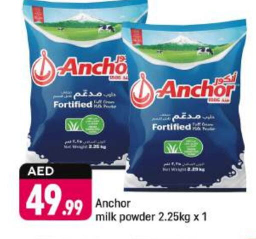 ANCHOR Milk Powder available at Shaklan  in UAE - Dubai