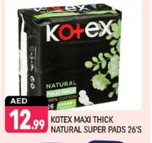 KOTEX available at Shaklan  in UAE - Dubai