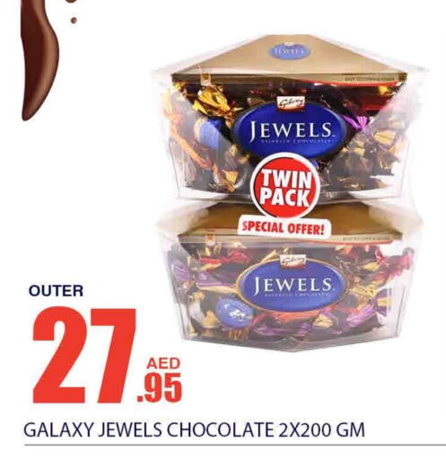 GALAXY JEWELS available at Bismi Wholesale in UAE - Dubai