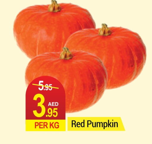 Pumpkin available at نيو دبليو مارت سوبرماركت in الإمارات العربية المتحدة , الامارات - دبي