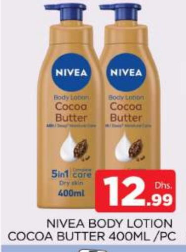 Nivea Body Lotion & Cream available at AL MADINA (Dubai) in UAE - Dubai