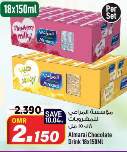 ALMARAI available at MARK & SAVE in Oman - Muscat