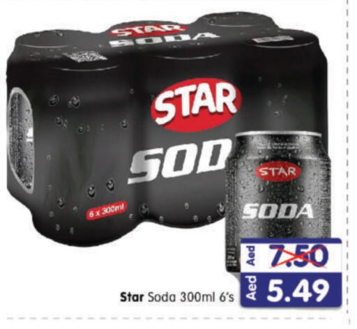 STAR SODA available at Al Madina Hypermarket in UAE - Abu Dhabi