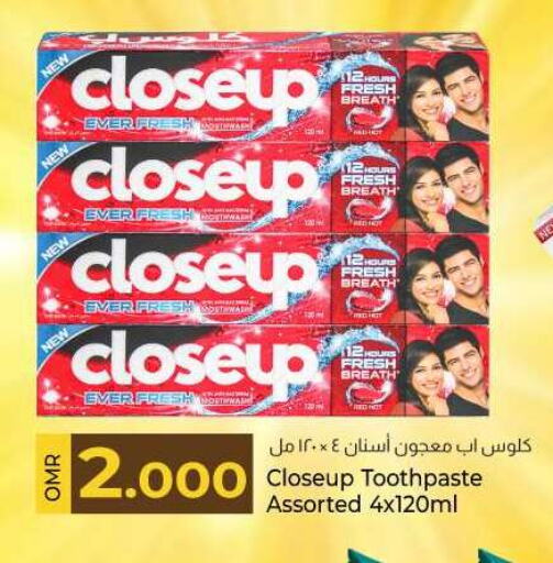 Toothpaste available at KM Trading  in Oman - Sohar