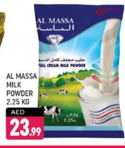 AL MASSA Milk Powder available at Shaklan  in UAE - Dubai