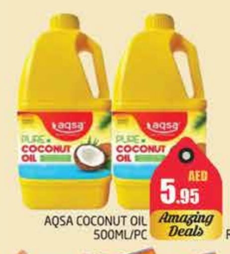 Coconut Oil available at PASONS GROUP in UAE - Dubai