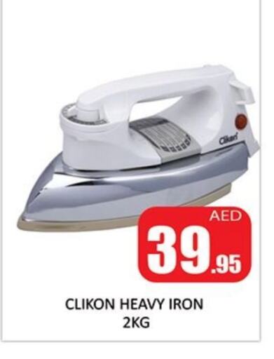 CLIKON Ironbox available at Al Madina  in UAE - Sharjah / Ajman