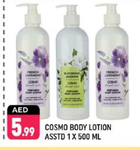 Body Lotion & Cream available at Shaklan  in UAE - Dubai