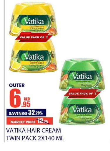 VATIKA Hair Cream available at Bismi Wholesale in UAE - Dubai