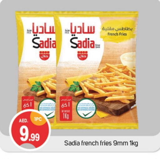 SADIA available at TALAL MARKET in UAE - Dubai