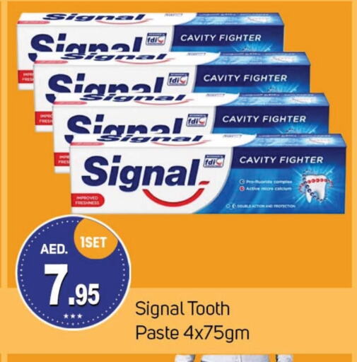 SIGNAL Toothpaste available at TALAL MARKET in UAE - Dubai