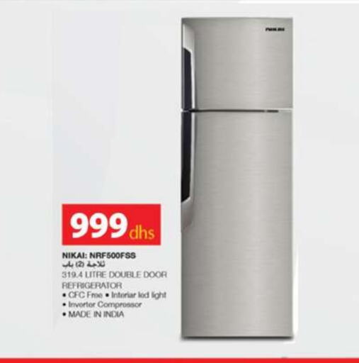 NIKAI Refrigerator available at Grand Hyper Market in UAE - Sharjah / Ajman