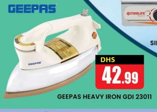 GEEPAS Ironbox available at AL MADINA (Dubai) in UAE - Dubai