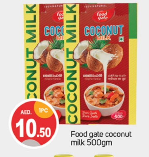 INDIA GATE Coconut Milk available at TALAL MARKET in UAE - Sharjah / Ajman