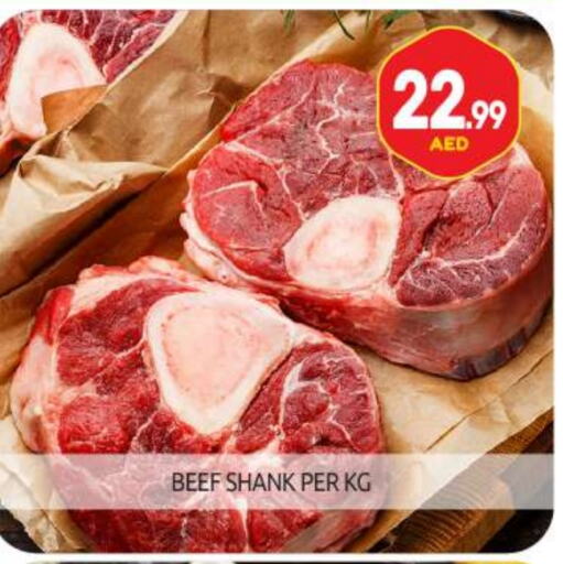 Beef available at BIGmart in UAE - Dubai