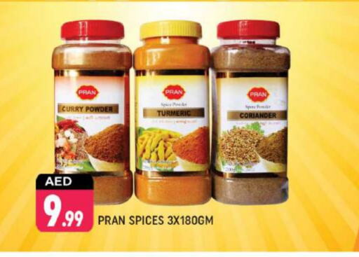 PRAN Spices available at Shaklan  in UAE - Dubai