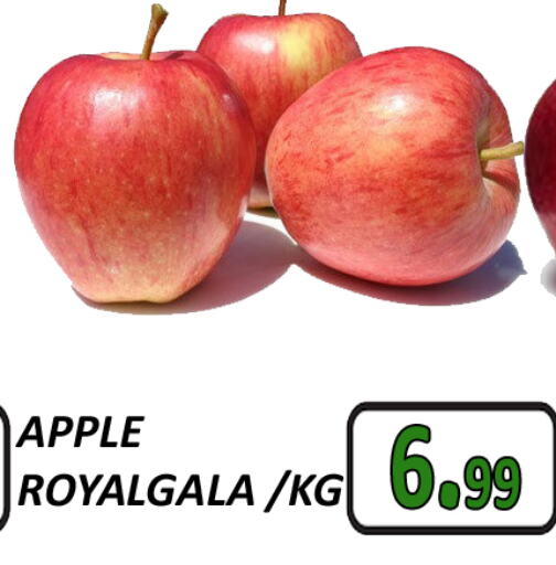 Apples available at GRAND MAJESTIC HYPERMARKET in UAE - Abu Dhabi