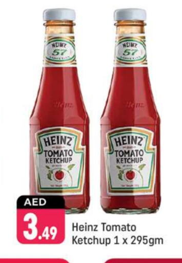 HEINZ Tomato Ketchup available at Shaklan  in UAE - Dubai