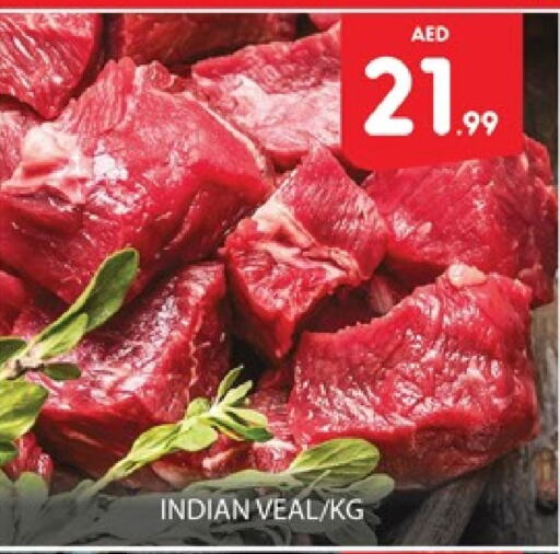 Veal available at Al Madina  in UAE - Dubai