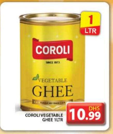 COROLI Vegetable Ghee available at Grand Hyper Market in UAE - Dubai