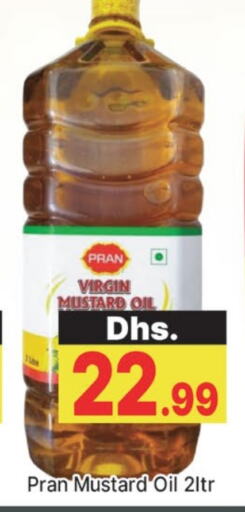 PRAN Mustard Oil available at AL MADINA (Dubai) in UAE - Dubai