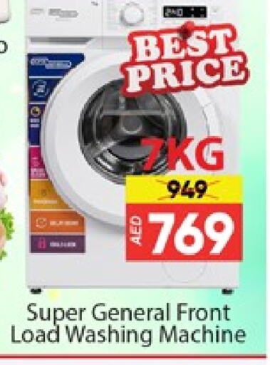 SUPER GENERAL Washing Machine available at Al Madina  in UAE - Dubai