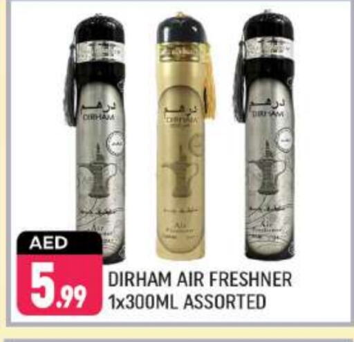 Air Freshner available at Shaklan  in UAE - Dubai