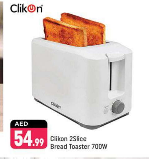 CLIKON Toaster available at Shaklan  in UAE - Dubai