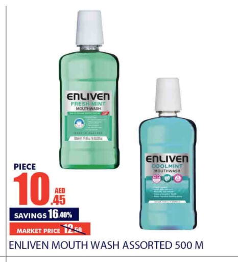 ENLIVEN Mouthwash available at Bismi Wholesale in UAE - Dubai