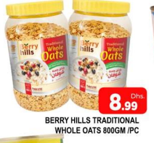 BERRY HILLS Oats available at AL MADINA (Dubai) in UAE - Dubai