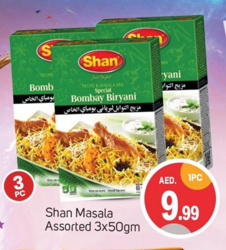 SHAN available at TALAL MARKET in UAE - Dubai