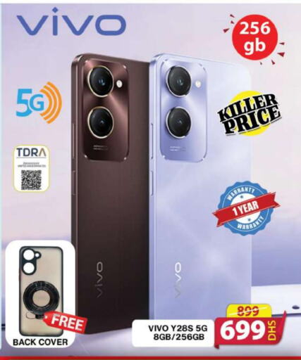 VIVO available at Grand Hyper Market in UAE - Sharjah / Ajman