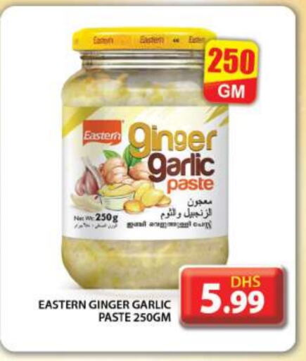 EASTERN Garlic Paste available at Grand Hyper Market in UAE - Dubai