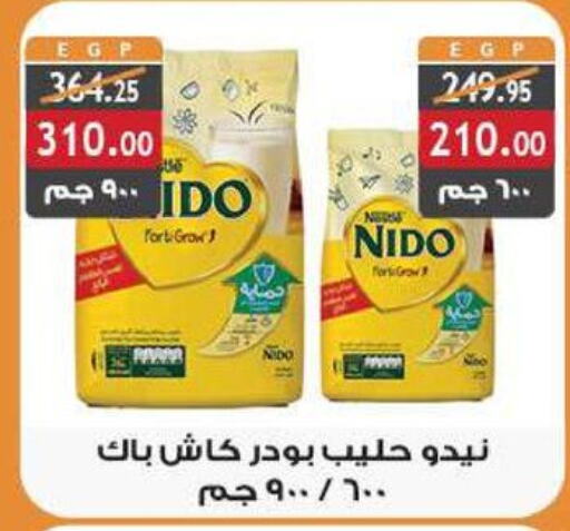 NIDO Milk Powder available at Al Rayah Market   in Egypt - Cairo