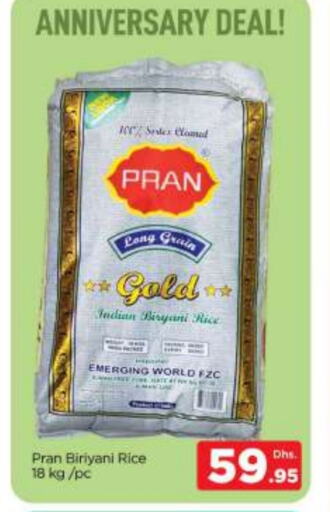 PRAN Basmati / Biryani Rice available at AL MADINA (Dubai) in UAE - Dubai