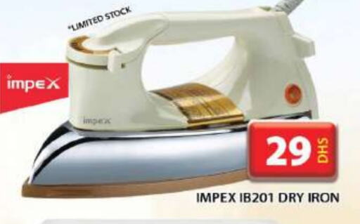 IMPEX Ironbox available at Grand Hyper Market in UAE - Dubai