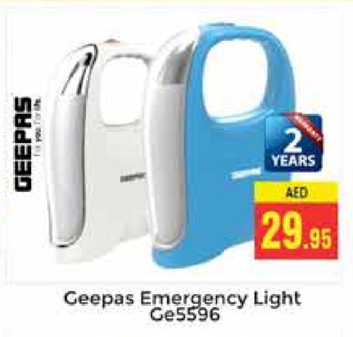 GEEPAS available at PASONS GROUP in UAE - Dubai