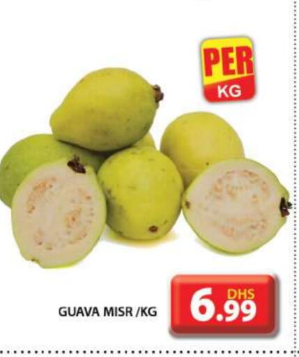 Guava available at Grand Hyper Market in UAE - Dubai